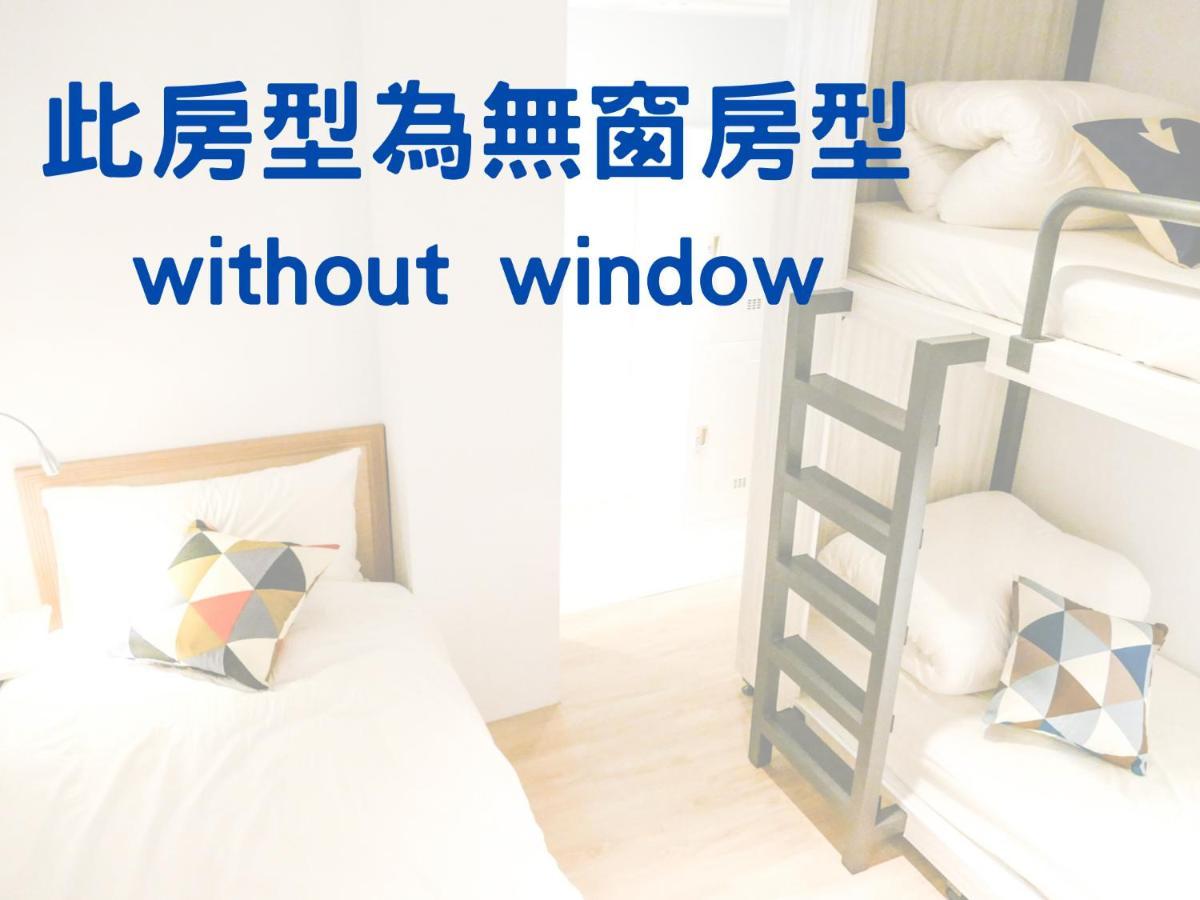 4Plus Hostel Taipei Exteriör bild
