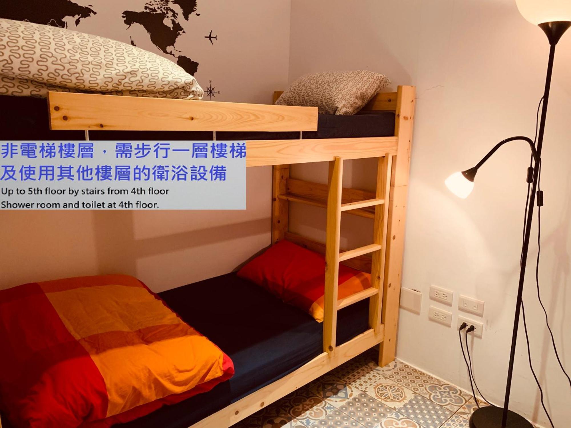 4Plus Hostel Taipei Exteriör bild